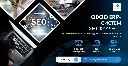 Ir Report Docx - Word тайлан.webp